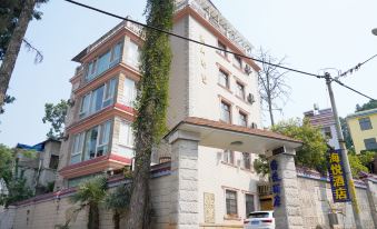 Longshan Villa Haiyue Hotel
