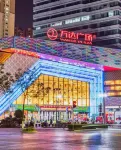 Shengyu Hotel(Guangzhou Tower Pazhou Convention Center Branch) - Kæledyr tilladt