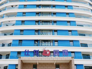 Haiyang Xilong Hotel