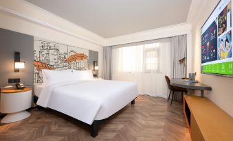 Ibis Styles (Xi'an Big Wild Goose Pagoda History Museum)