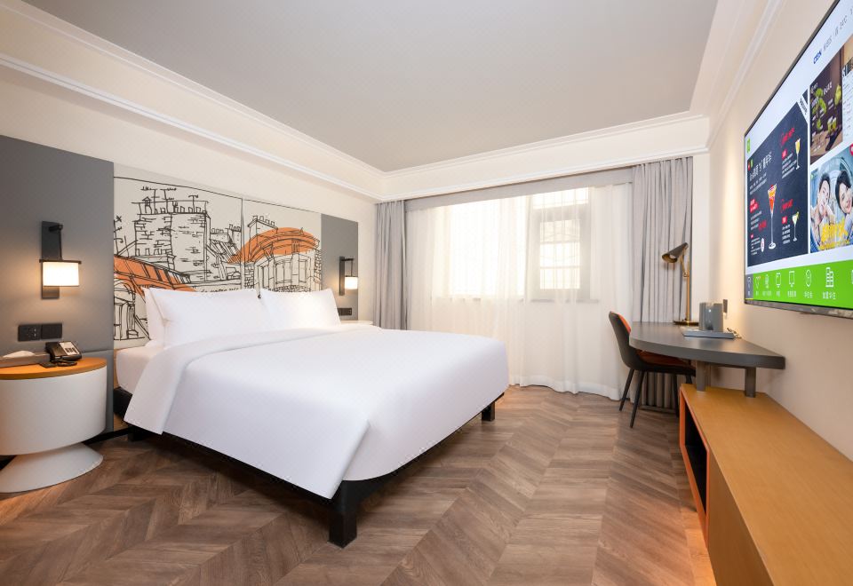 1. Ibis Sty..