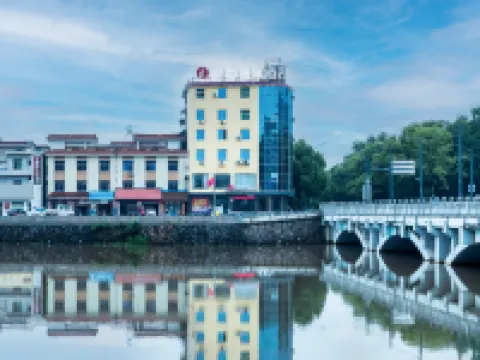 ジュンイーチェーンホテル（上饒万年潤豊広場錦湖公園） 万年のホテル