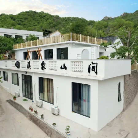 Xilin Mountain Homestay