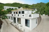 Xilin Mountain Homestay