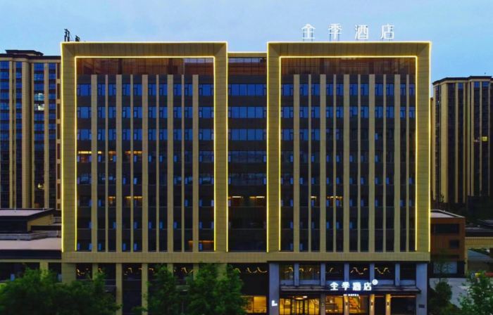 JI Hotel (Hebi City Government Branch)