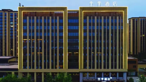 โรงแรม JI (สาขา ศาลาว่าการเมืองเหอปี) in เหอปี