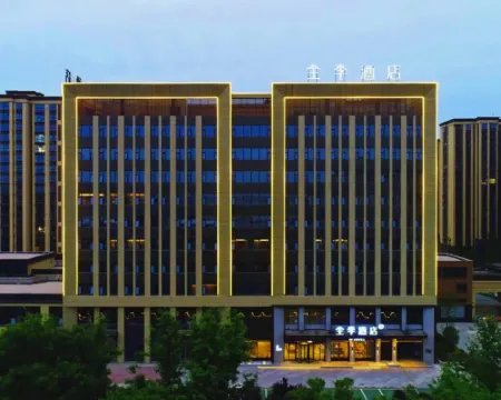 JI Hotel (Hebi City Government Branch) Hotels in Hebi
