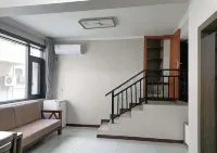 Shiquan Yicheng Homestay
