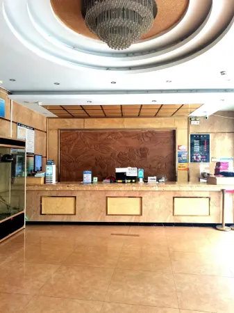 Wangjiang yifendian Отели в г. Вангмо