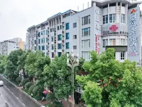 Afu'er Chain Hotel (Xuyong Yufu Boutique) Hotels in Xuyong