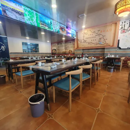 Jinmeng Holiday Hotel
