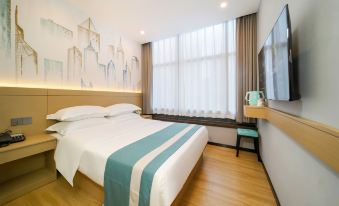 City's Fringe Hotel (Zhengzhou High-speed RailEast Station Greenland Window Branc)