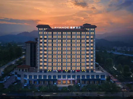 Lavande Hotel (Zhuhai Doumen Branch) Отели рядом с достопримечательностью «Xia Mountain Park»