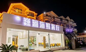 Zhoushan Zhujiajian Weilan Seaview B&B