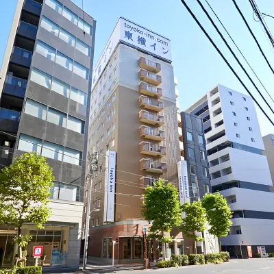 Toyoko Inn Tokyo Nihombashi Ningyocho Отели рядом с достопримечательностью «Станция метро Ningyocho»