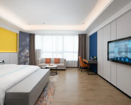 Blue Ocean Intelligent Hotel (Fuling Railway Station Renren Ledu Huicheng Branch) فنادق في ليلينغ