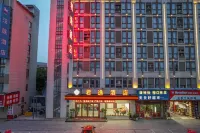 Jiujiang Junyi Hotel Hotels in Jiujiang University Business Circle