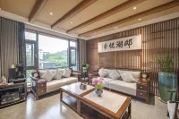 DI HU YUE SHE light luxury hotel