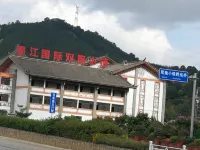 Mojiang Jianyue Homestay