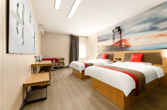 Shankee Hotel (Tianjin Jinghai Dongfanghong Road) Hotels in Tianjin