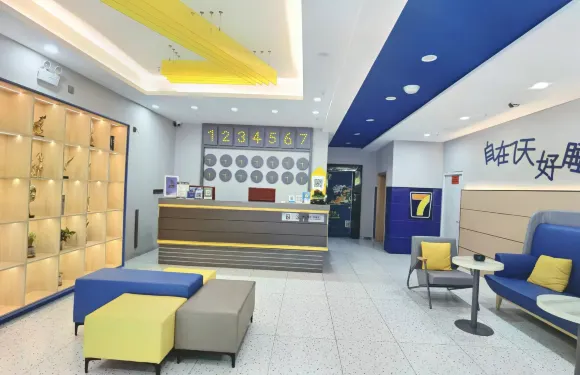 7天酒店（常德步行街店）