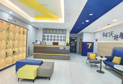 7天酒店（常德步行街店） - 2星級