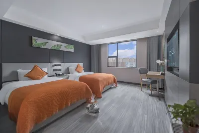 Upandin Hotel (Huaihua South of High-speed Railway Station)