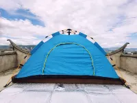 Dali Bu Jue Xiao Hostel