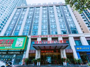 Tongxiang Longxing International Hotel