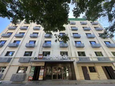 Homeinn Ease Hotel (Beijing Tianqiao Subway Station) Hotels in Beijing