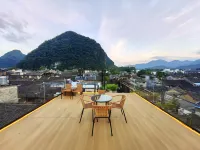 Juxian College hotel Hotels in Zhaoping