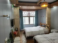 Penglai Inn (Furong Town Scenic Area)