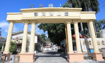 Shenzhen Yuhai Tingsong Homestay