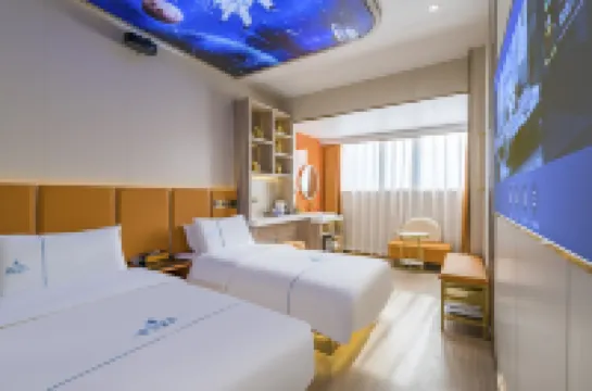 เต๋อ ฉวน ลักชัวรี่ โฮเทล - กั๋วเม่า จินไถ โรด ซับเวย์ สเตชั่น บรานช์