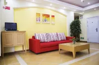 ホーム インホテル(遼源西寧大路三百貨郵局)