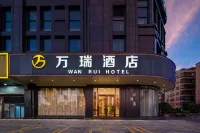 wanrui hotel Hotels near Haifeng Radio and Television University
