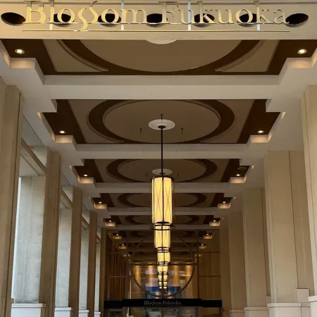 JR Kyushu Hotel Blossom Fukuoka Отели рядом с Аэропорт Фукуока