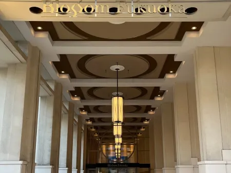 JR Kyushu Hotel Blossom Fukuoka