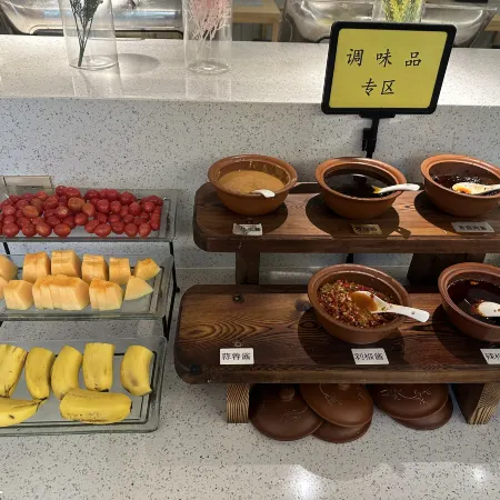 Qingmu Hotel (Yixing High-speed Railway Station)