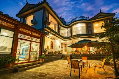 鄉里驛棧精品民宿（麗江三義機場店） 麗江三義國際機場附近的飯店