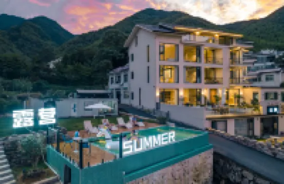 Yunjian ·PUBU Coffee Star Designer Meisu (Yunshang Grassland Tourism Resort Branch) Hotels near Sky Land