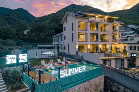 Yunjian ·PUBU Coffee Star Designer Meisu (Yunshang Grassland Tourism Resort Branch) Отели рядом с достопримечательностью «Chuancun»