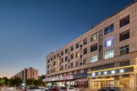 7Days Inn Hotel (Jinan Jiyang Government Service Center) Hotels in Jinan