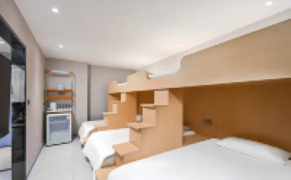 網魚電競酒店（南京河西奧體中心店）