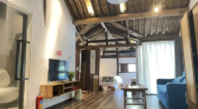 Wuyi Chujian Shan Inn