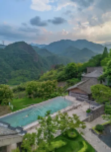 Jinhua Wuyi Zìzì Valley Villa Hot Spring Resort & Spa