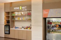 Home2 Suites by Hilton Binzhou Boxing Hotels in Boxing