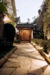 Tengchong Nansu Fengli Hotel - วิลล่า