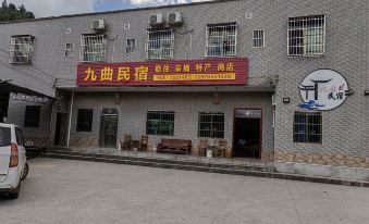 Yangshan Jiuqu Homestay
