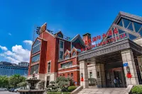 Ruoyu International Hotel (Tai'an High-speed Railway Station) Hotels in Wanda Plaza